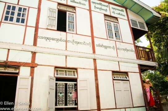 Mandalay, Burma, Myanmar. Zeyar Theingi Nunnery.